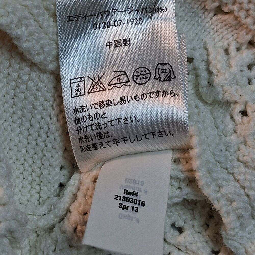 Eddie Bauer Cream 100% Cotton Knit L/S Cardigan Sweater Button Front Size TL - Picture 7 of 10